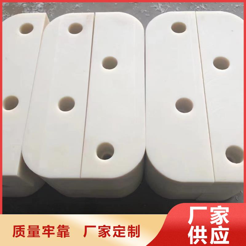 尼龙齿轮、尼龙齿轮厂家-质量保证