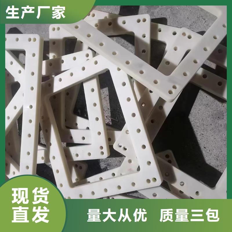 有色尼龙棒大量供应