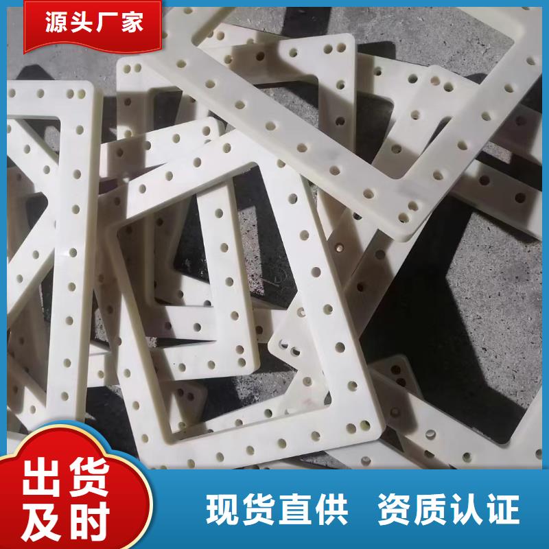 定做尼龙垫的批发商