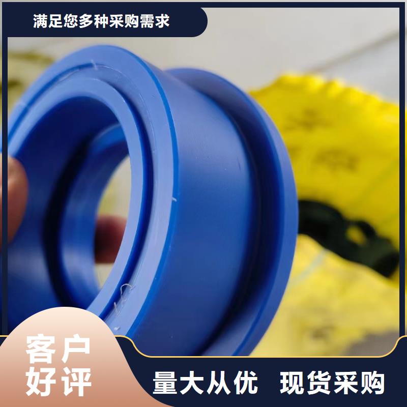 性价比高的耐高温尼龙板基地
