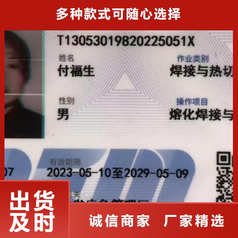 常年供应mc尼龙管-靠谱