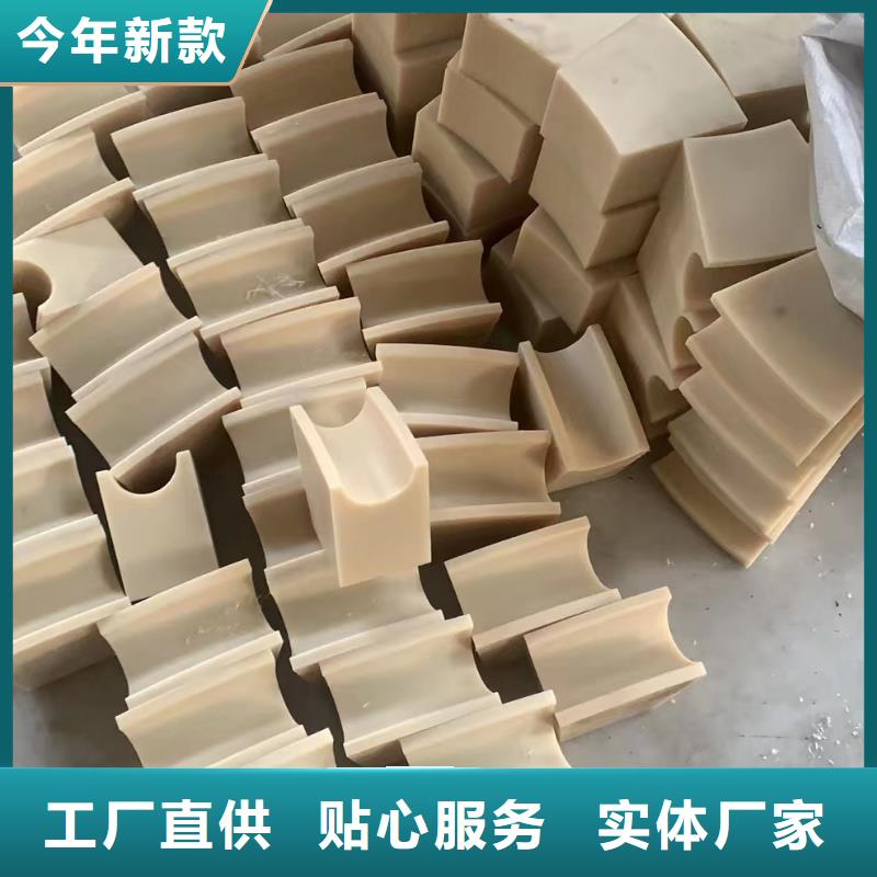 尼龙板经销商