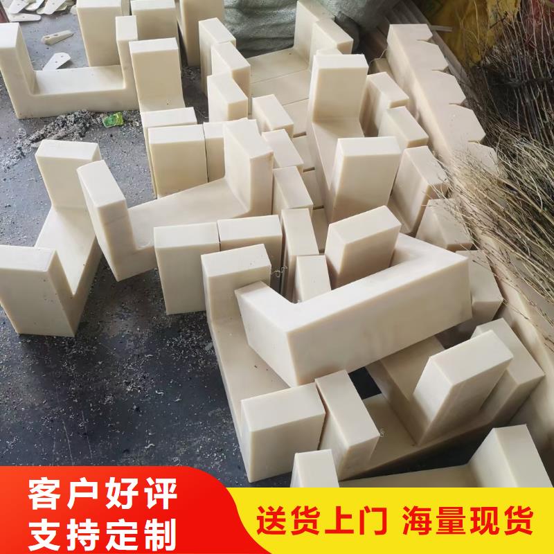 生产尼龙垫_实力厂家