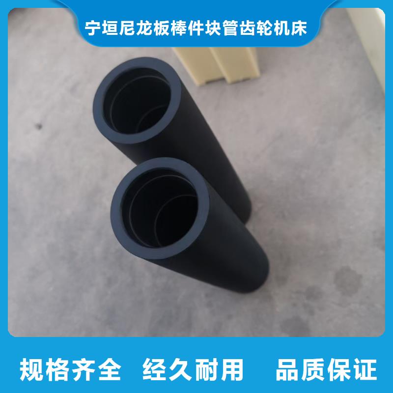 定制尼龙滑轮_实力厂家