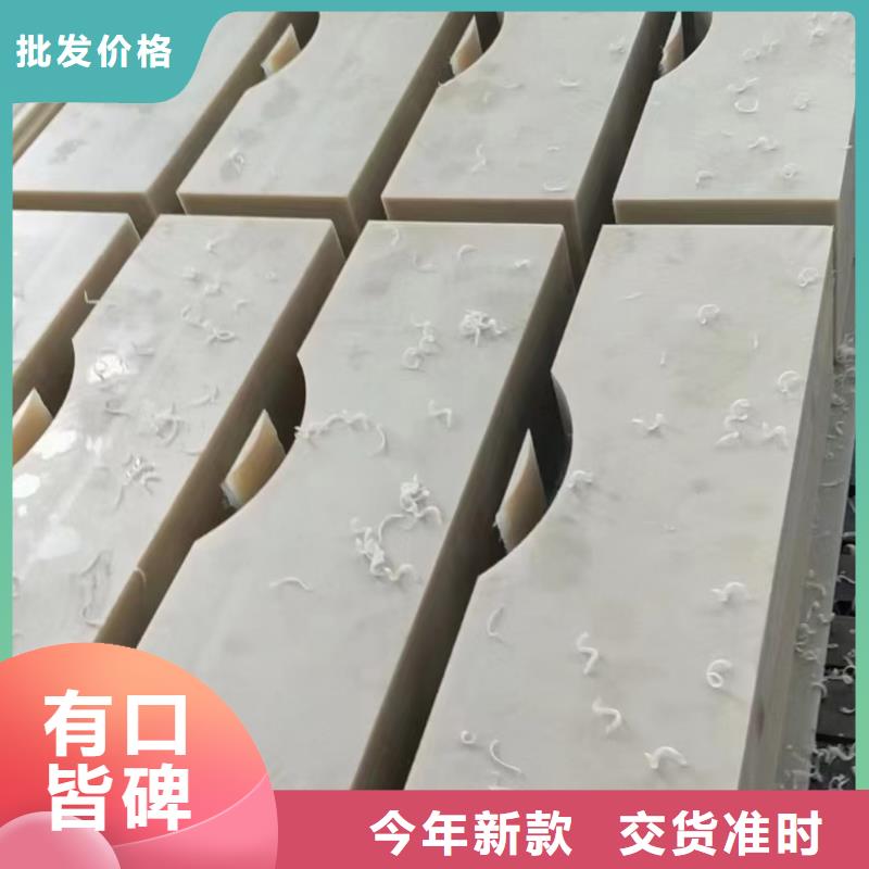 尼龙滑龙工艺先进