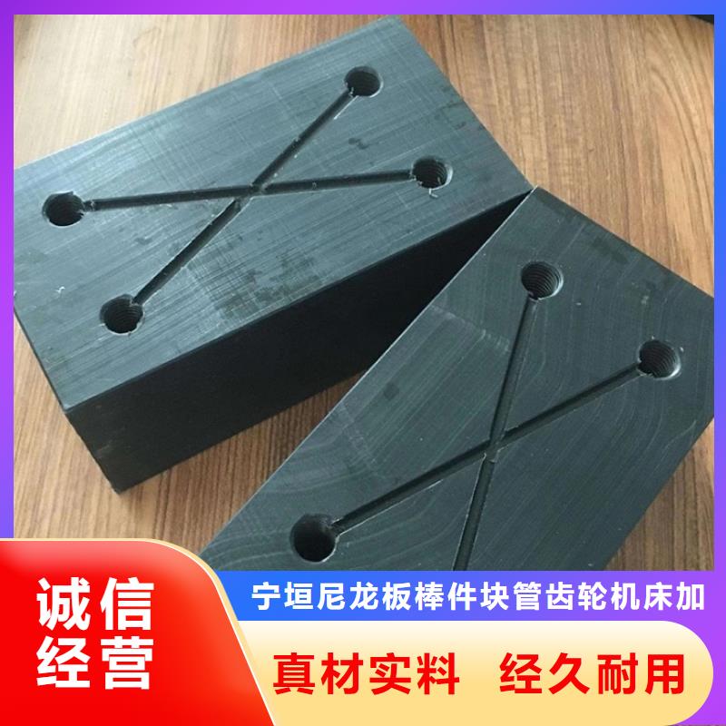 尼龙垫_可定制