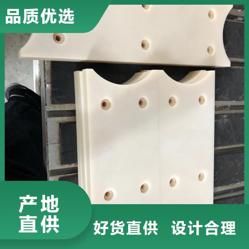 尼龙垫视频-尼龙垫-广西省北海市(该地)服务商-合浦|海城|柳州|梧州|贺州|南宁|百色