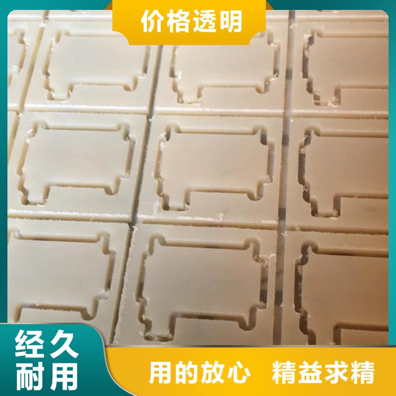 耐磨性好尼龙棒货源充足