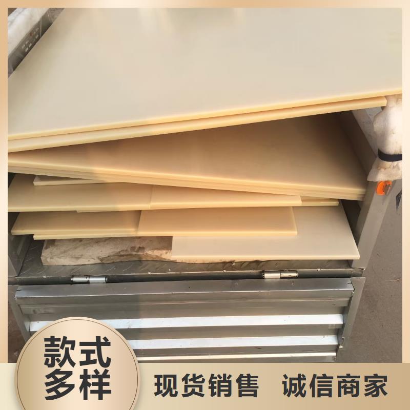 批发尼龙管的供货商