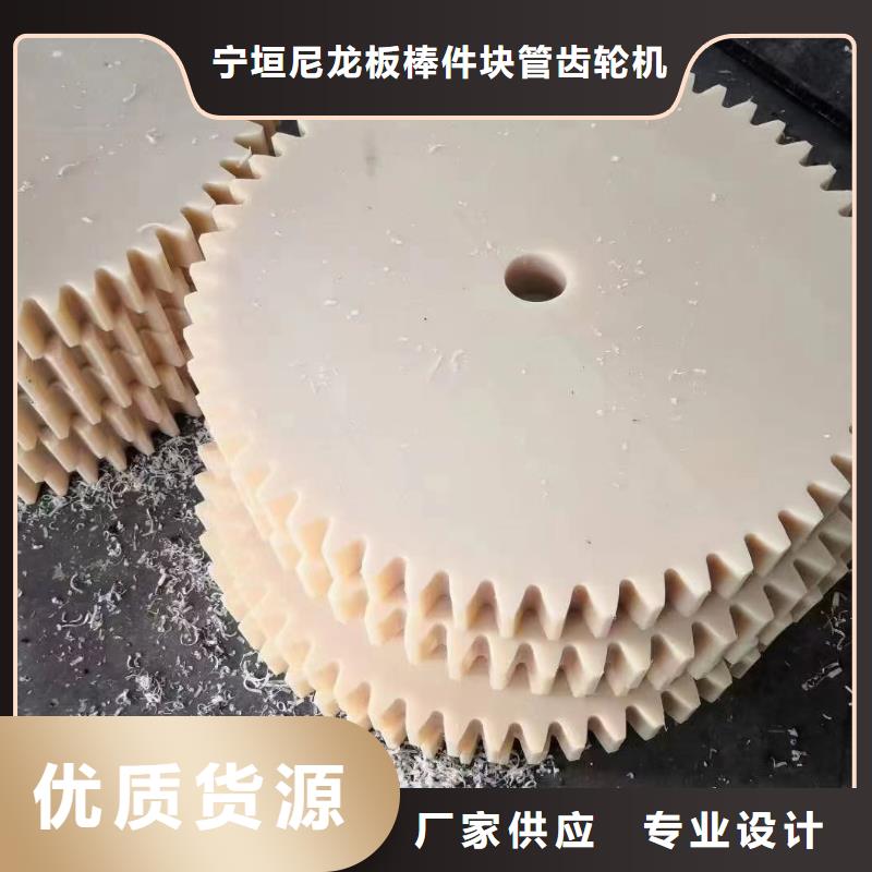 尼龙垫视频-尼龙垫-广西省北海市(该地)服务商-合浦|海城|柳州|梧州|贺州|南宁|百色