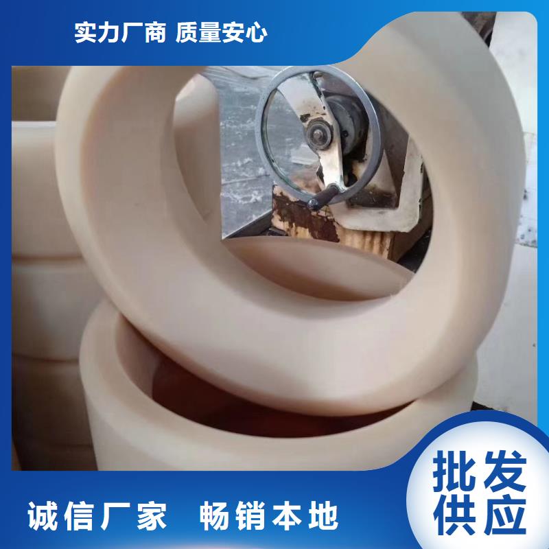 优选：尼龙滑轮公司