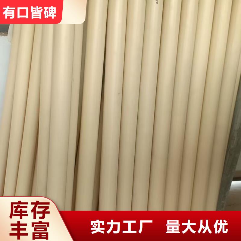 选购尼龙板-现货充足有保障