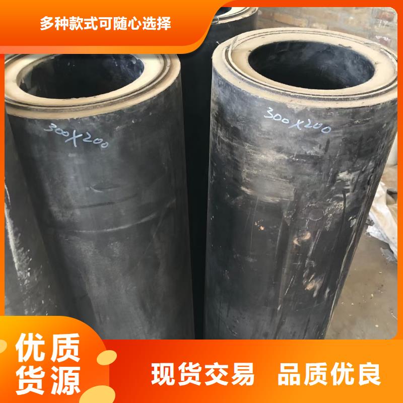 尼龙拉杆套厂家发货快