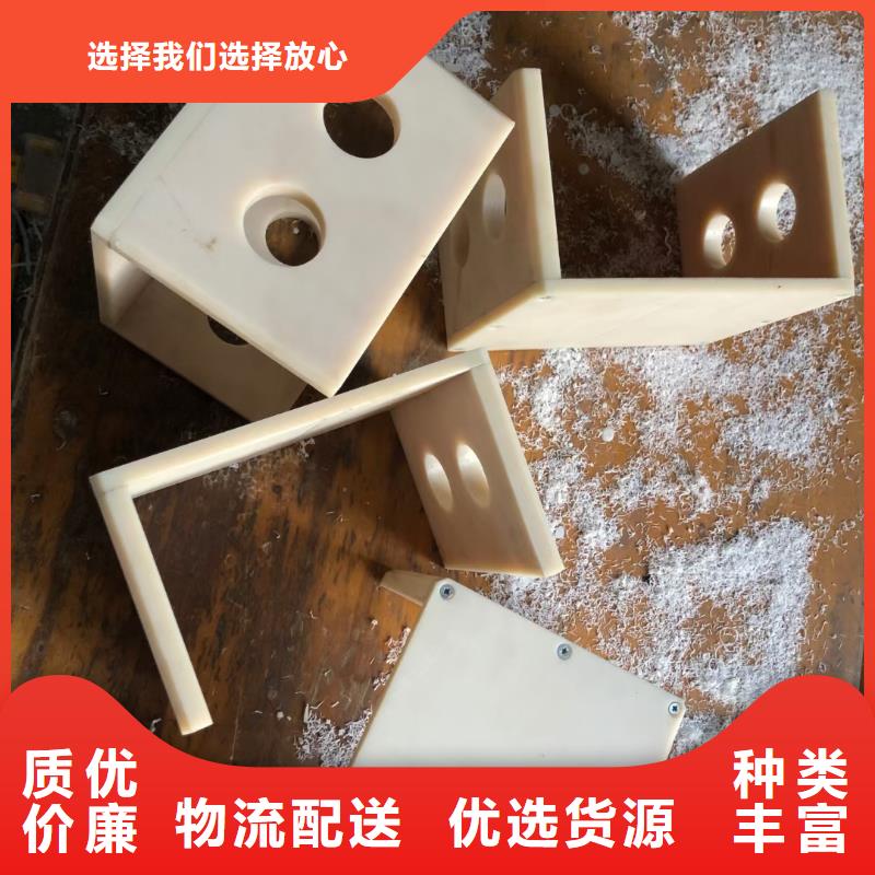 购买耐高温尼龙棒联系宁垣尼龙板棒件块管齿轮机床加工部