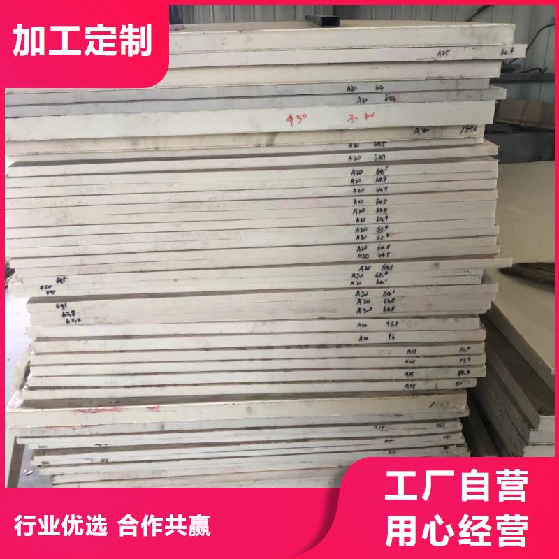 耐高温尼龙管支持定制-这里有您想要的