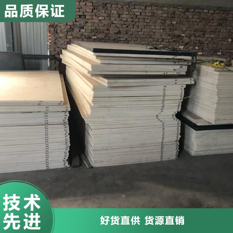 尼龙垫定制费用