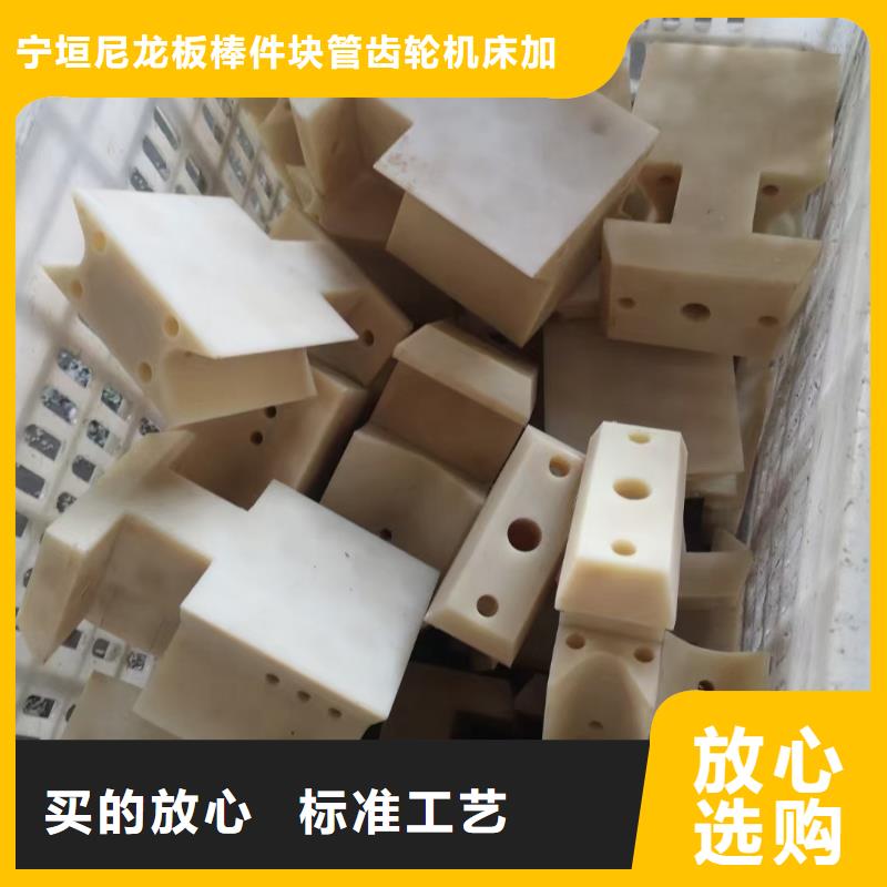 有现货的耐高温尼龙管实体厂家