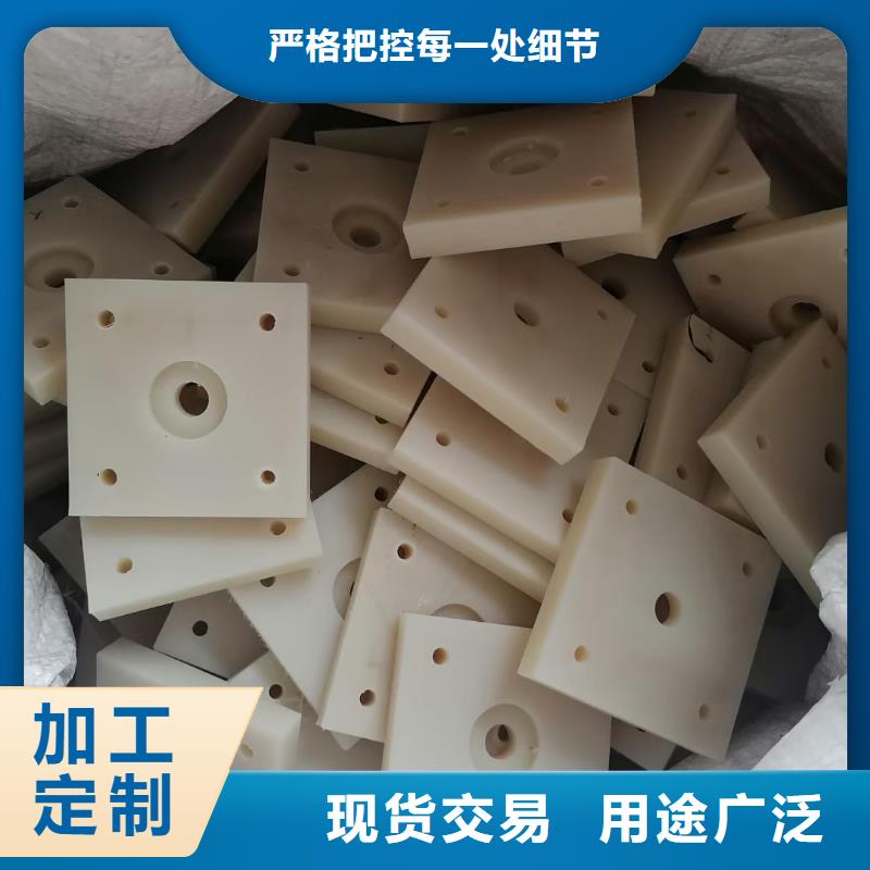 尼龙棒现货价格