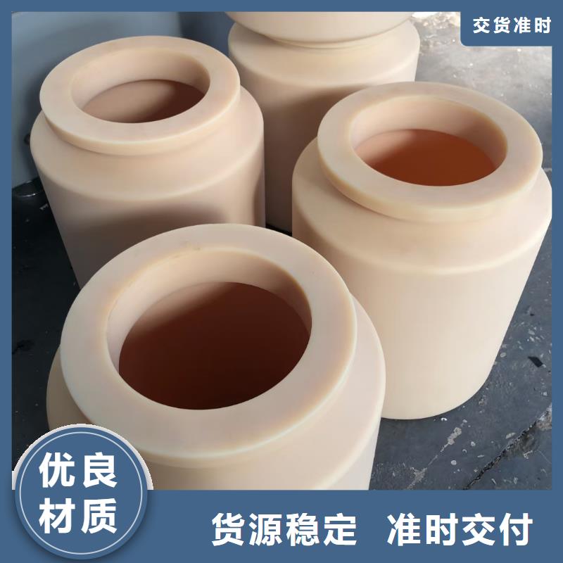 耐高温尼龙棒报价格