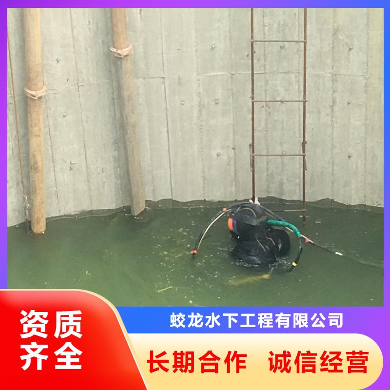 口碑好的水鬼服务公司基地