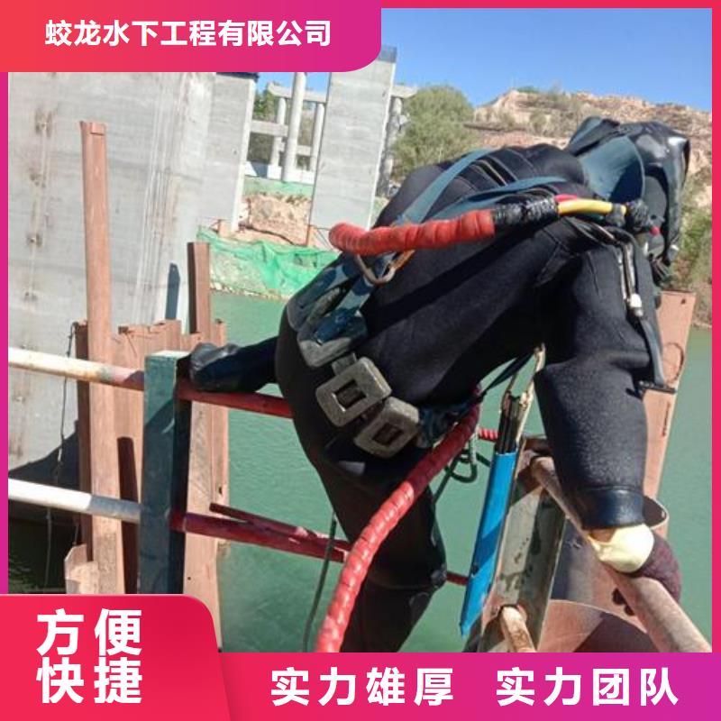 优惠的管道水下气囊封堵施工实力厂家