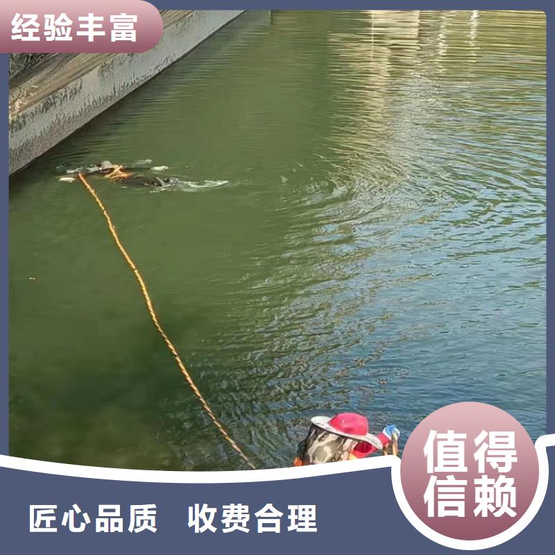 潜水服务公司,水下作业团队技术精湛