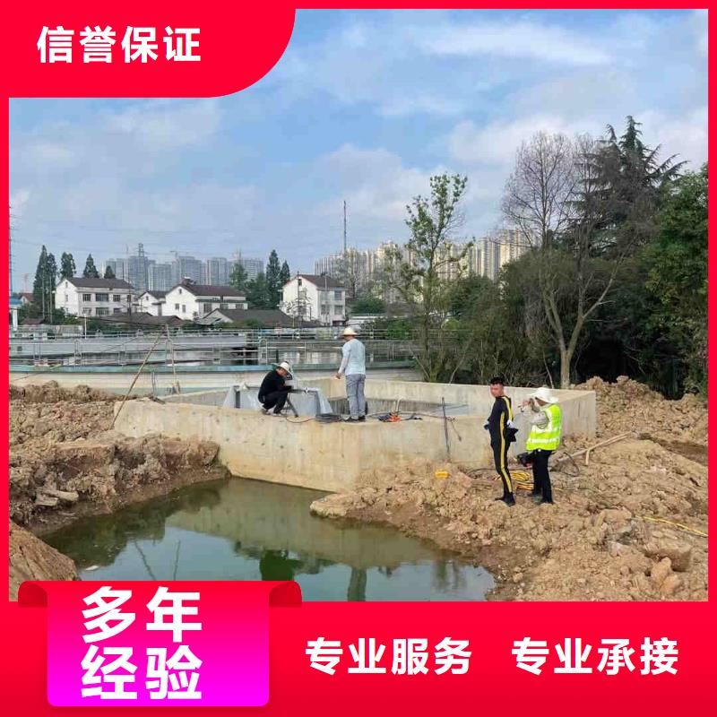 沉管自来水管道水下安装公司-沉管自来水管道水下安装公司货源足