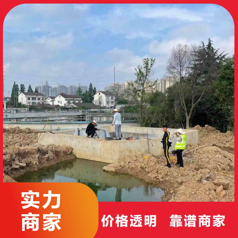 潜水员打捞队加工销售