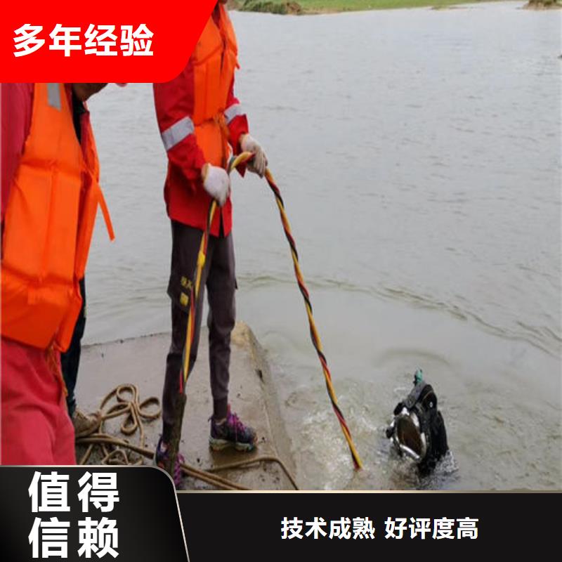 水下钢筋笼切割公司信息