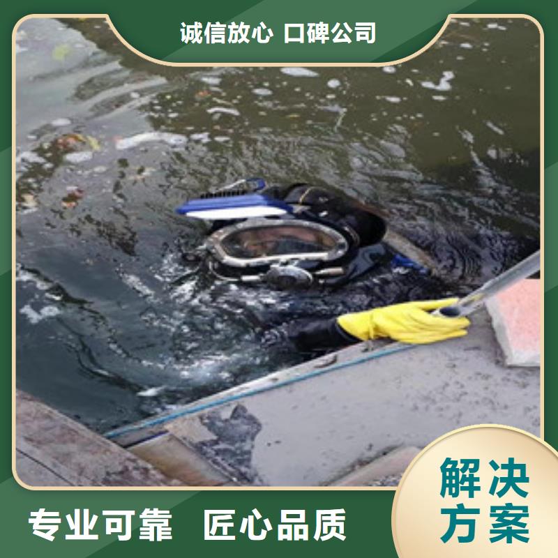 护坡破损模袋修复公司_欢迎咨询