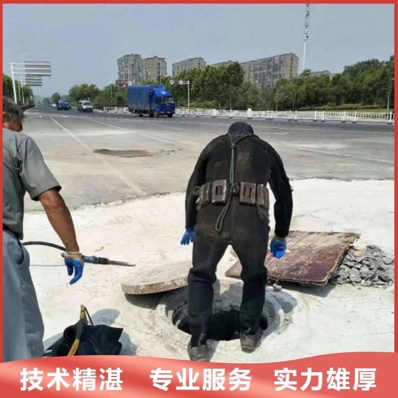潜水员作业队伍好货不贵