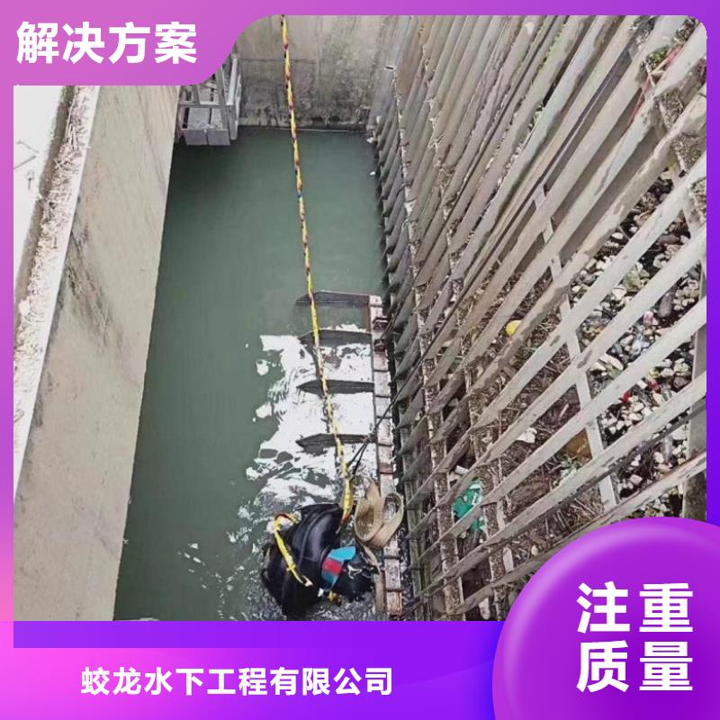 潜水员服务公司_欢迎咨询