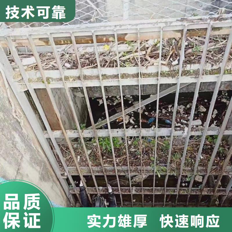管道水下封堵公司【本地施工队】