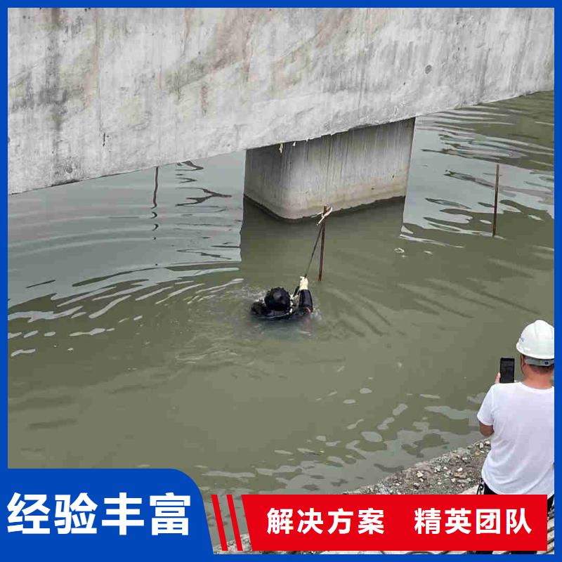 管道带水堵漏公司-解决各种难题