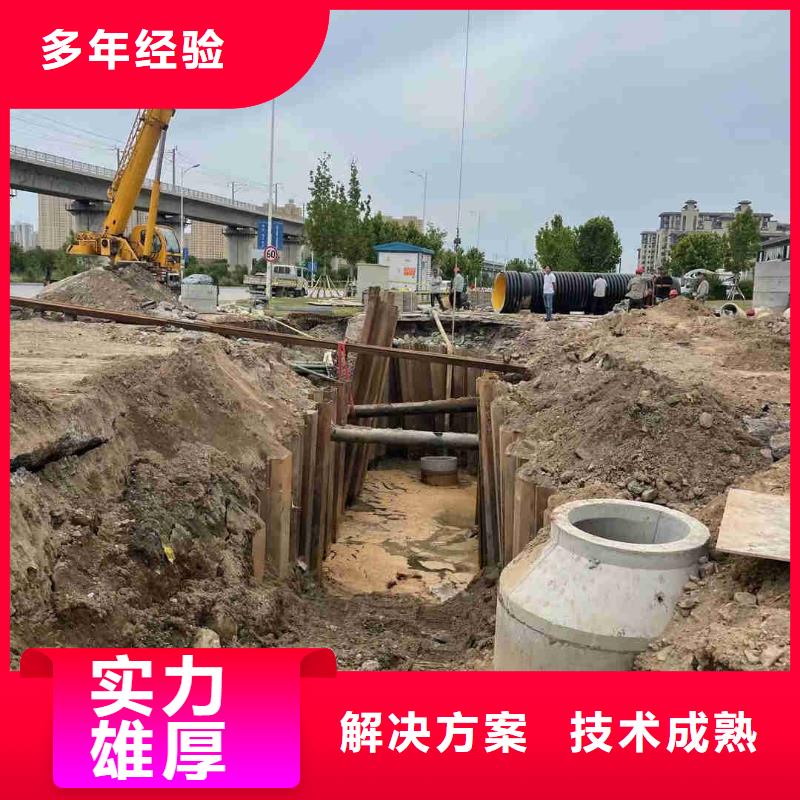 水下电焊焊接固定公司信息