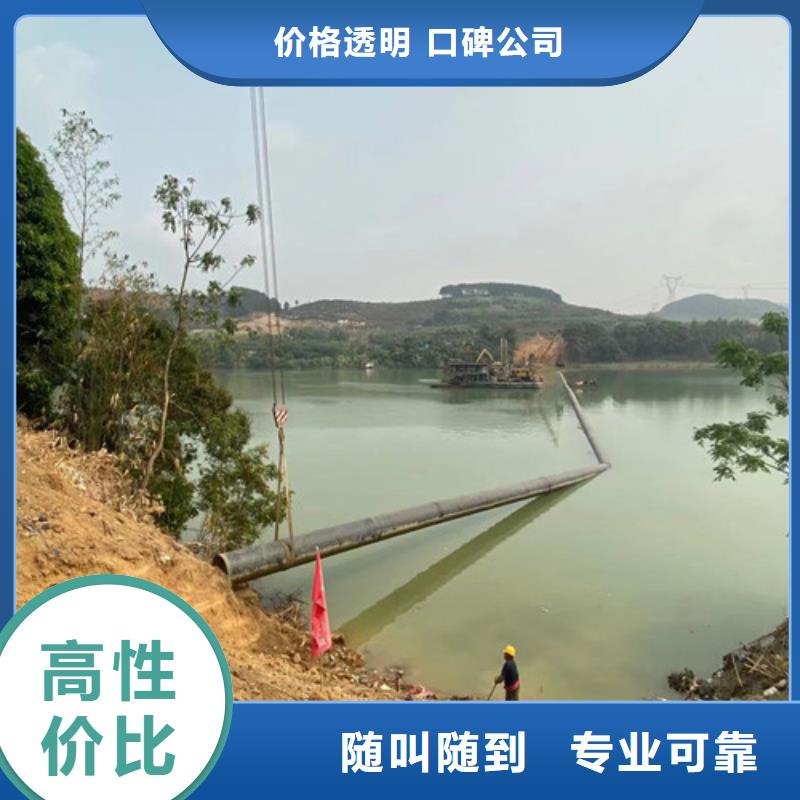 常年供应水鬼施工公司-省心