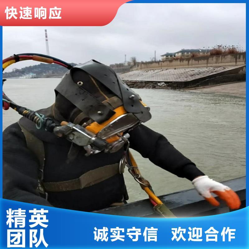 水下钢管桩切割公司实力厂商