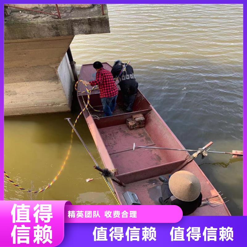 污水管道破损修复公司_专业潜水单位