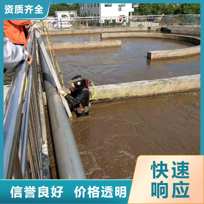 桥桩码头桩拆除公司_专业潜水单位
