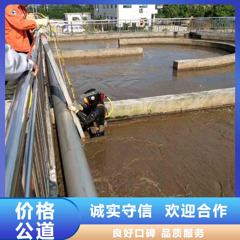 保亭县水下管道安装公司哪里有