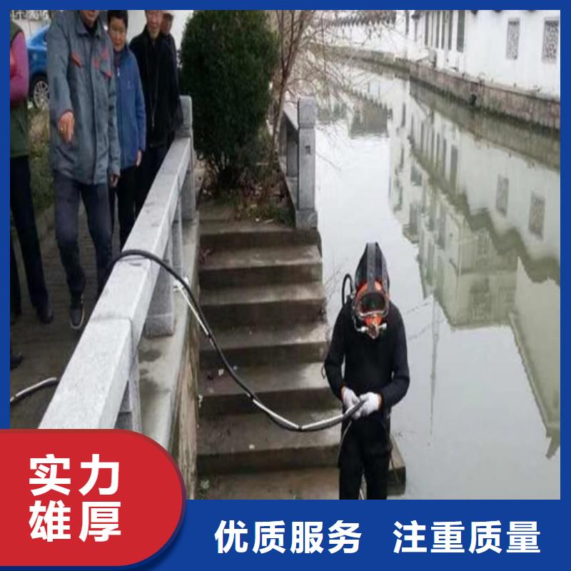 潜水员服务公司实地厂家