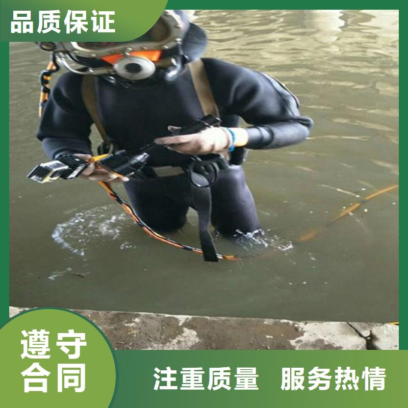 水库电站闸门水下检修公司-解决各种难题