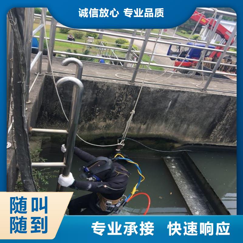 潜水服务公司-水下探测仪品质优