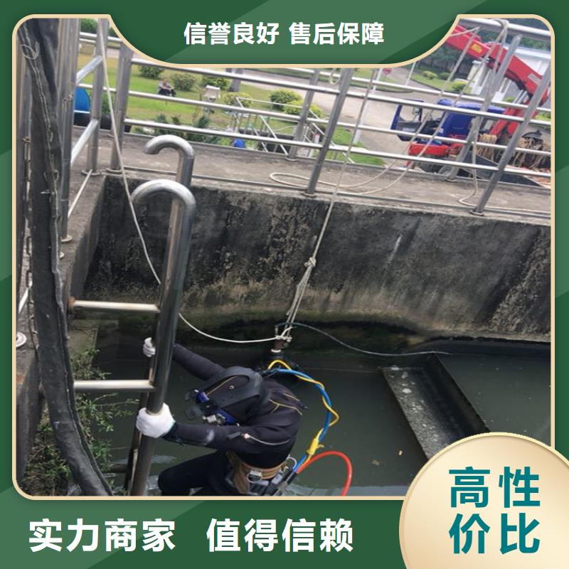 沉井带水下沉封底公司【本地施工队】