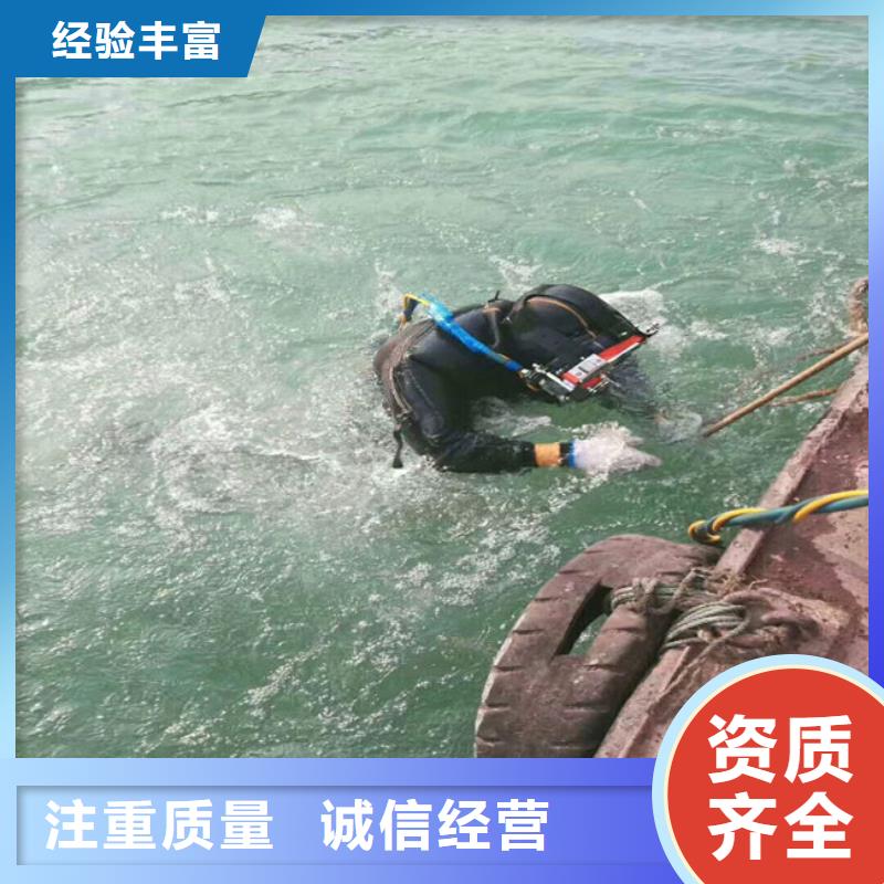 水鬼作业队伍可配送到厂