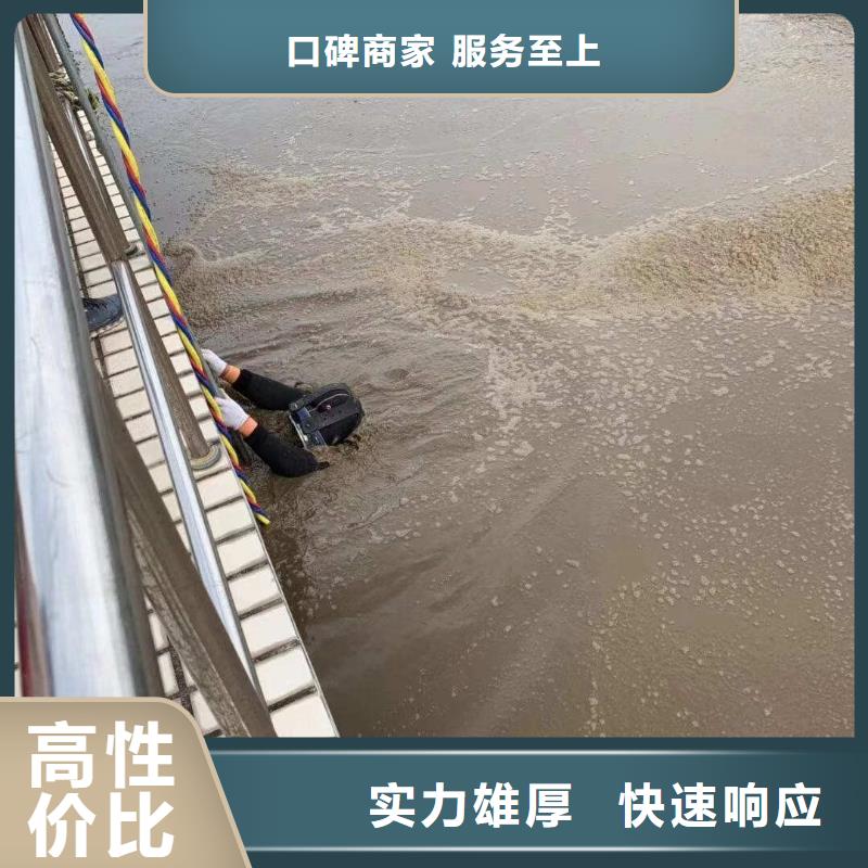 污水管道破损修复公司_专业潜水单位