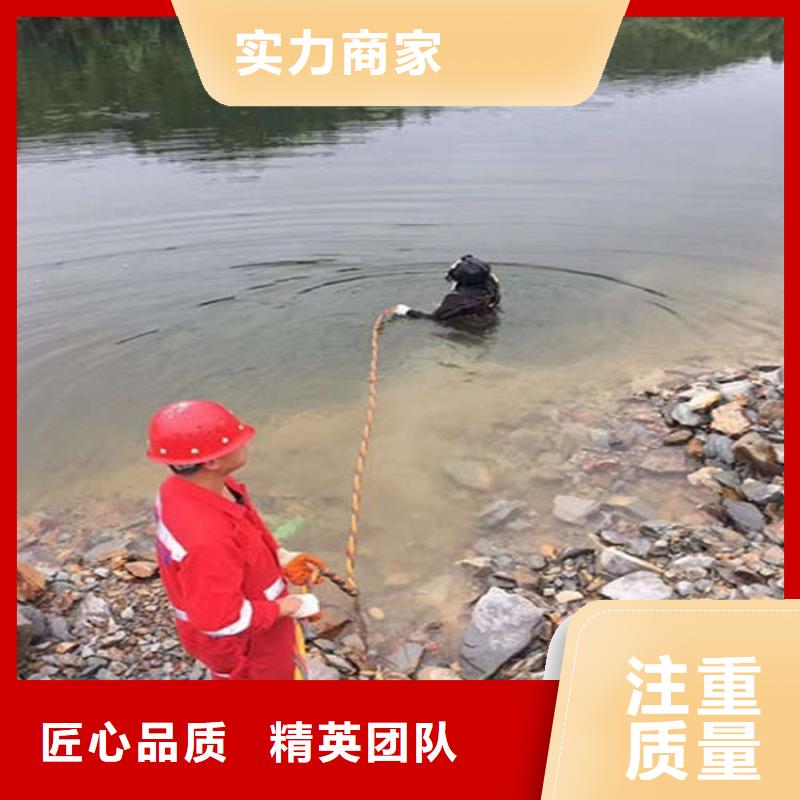 潜水服务公司-沉井施工服务欢迎询价