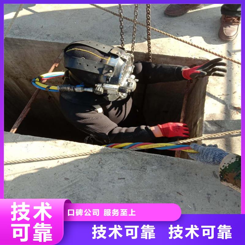水下探摸公司_欢迎咨询