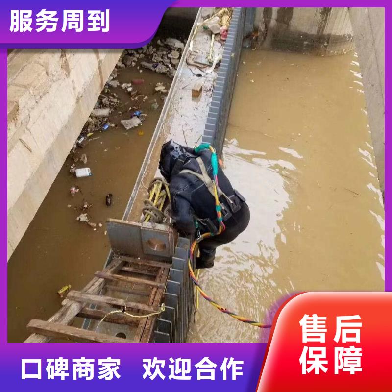 潜水服务公司水下打捞齐全