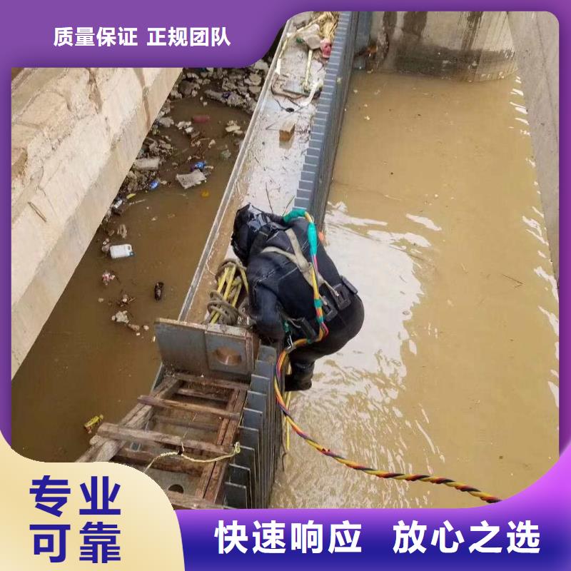 潜水服务公司,水下打捞公司